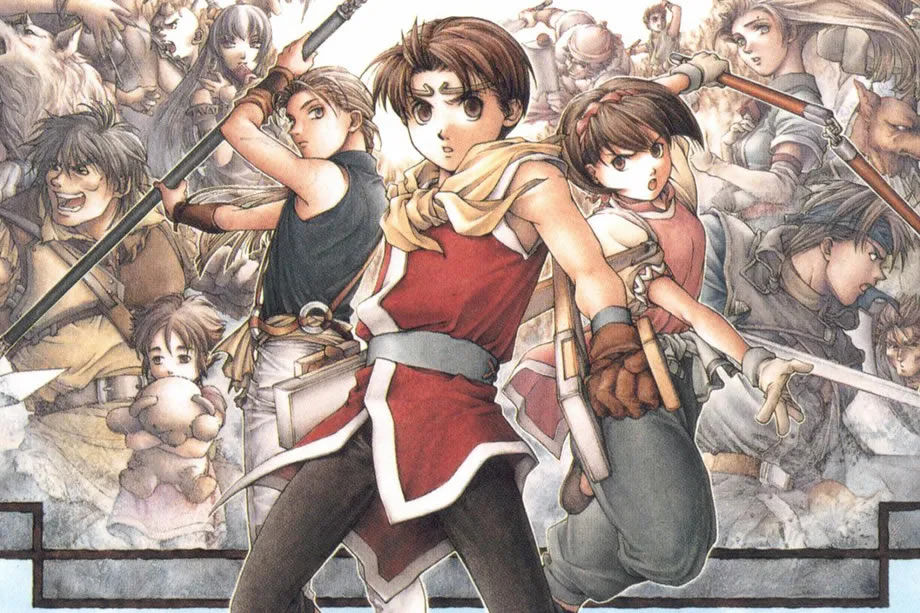 Is Konami going to announce a new Suikoden game or a Silent Hill 2 remake?