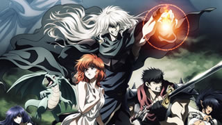 Trailer for the second part of the Netflix anime Bastard!!