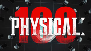 The Korean Survival show Physical 100 looks brutal!