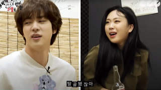 BTS Jin drinking with Young Ji before hiatus
